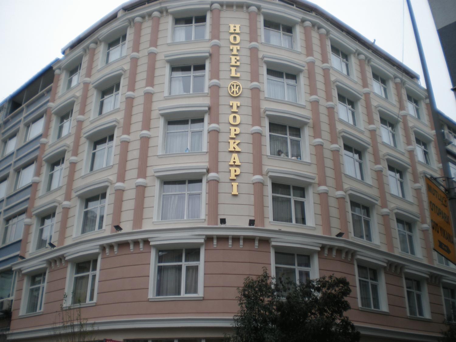 Hotel Topkapi Стамбул Экстерьер фото